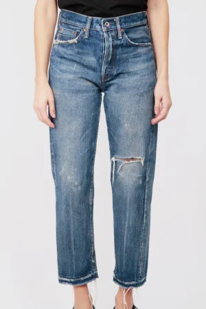 JAPANESE STRAIGHT LEG JEANS