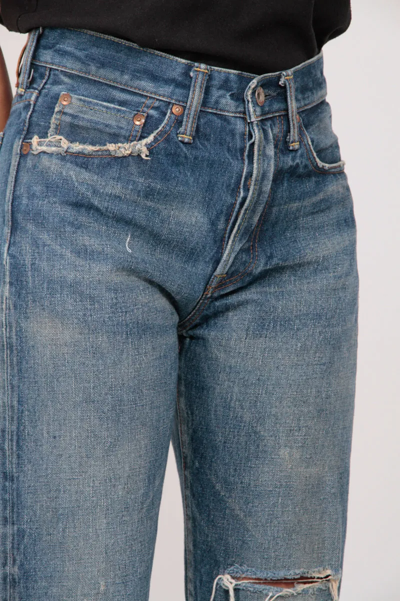 JAPANESE STRAIGHT LEG JEANS